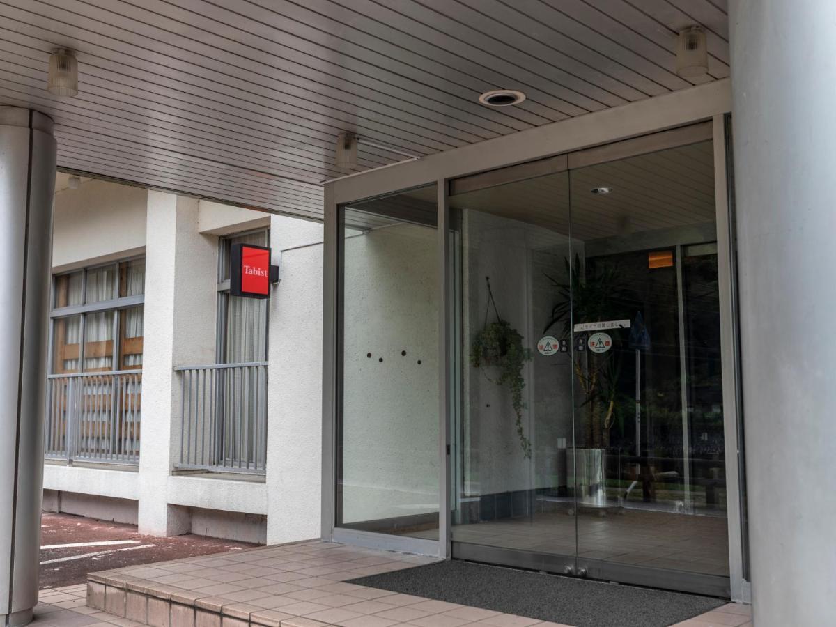 Tabist Spa Yubara Okayama Yubaraonsen Maniwa Dış mekan fotoğraf