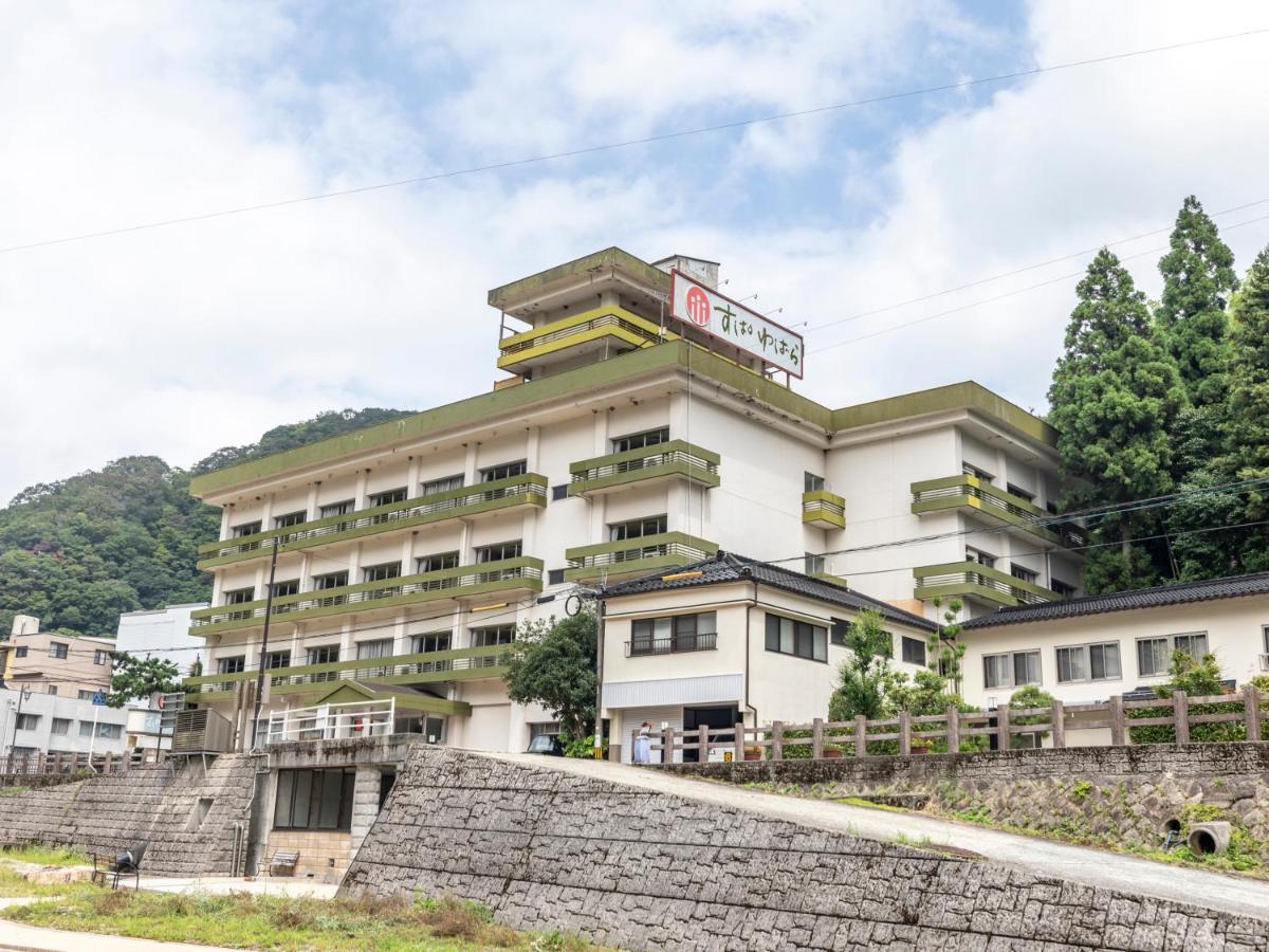 Tabist Spa Yubara Okayama Yubaraonsen Maniwa Dış mekan fotoğraf