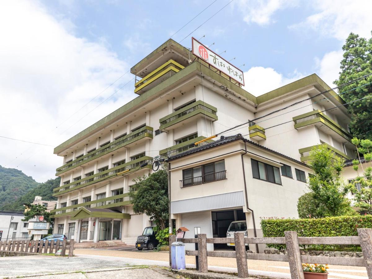 Tabist Spa Yubara Okayama Yubaraonsen Maniwa Dış mekan fotoğraf